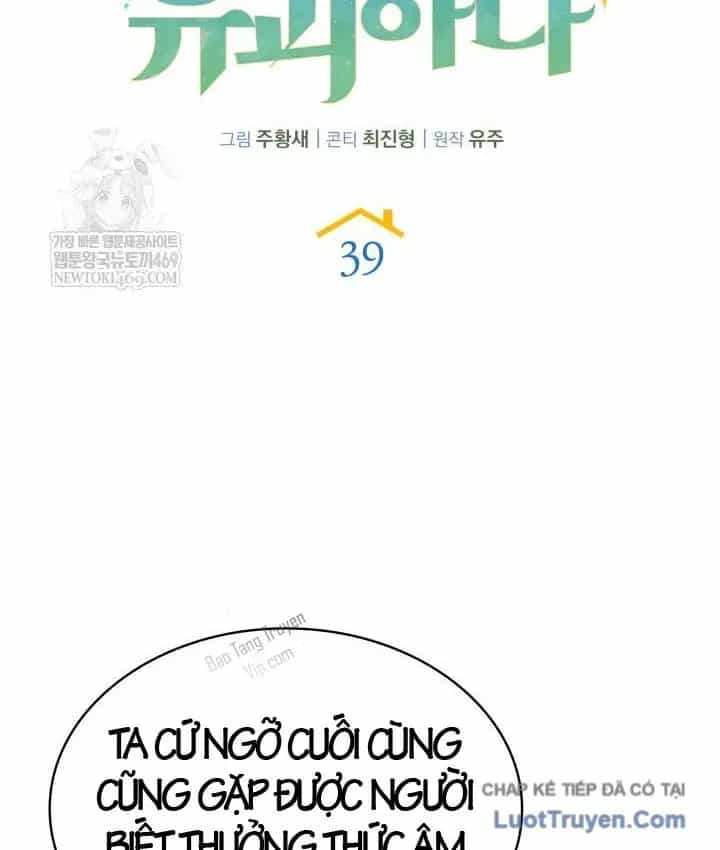 Bắt Cóc Long Nữ - Chương 39 - ảnh 42