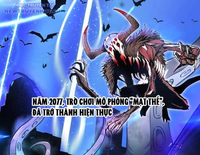 Bắt Đầu Chuyển Chức Tài Thần, Ta Chuyển Hóa Triệu Vạn Thần Sủng - Chương 1 - ảnh 7