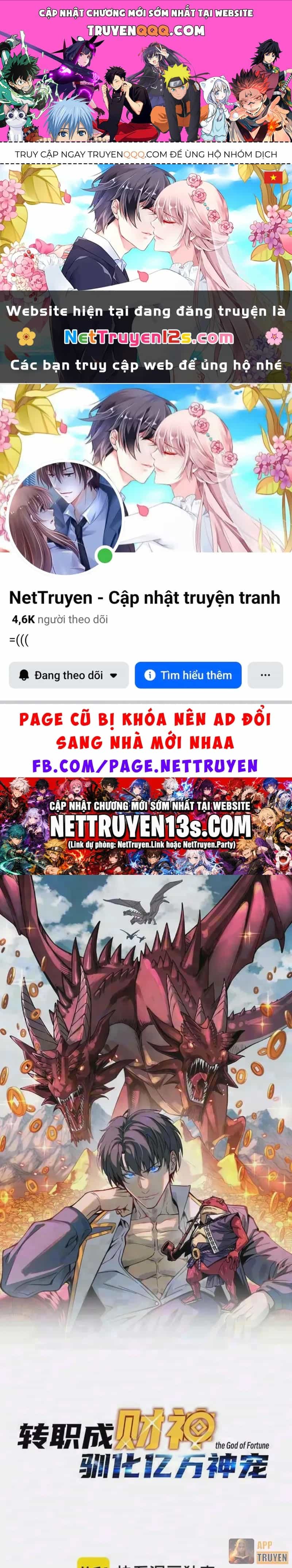 Bắt Đầu Chuyển Chức Tài Thần, Ta Chuyển Hóa Triệu Vạn Thần Sủng - Chương 104 - ảnh 1