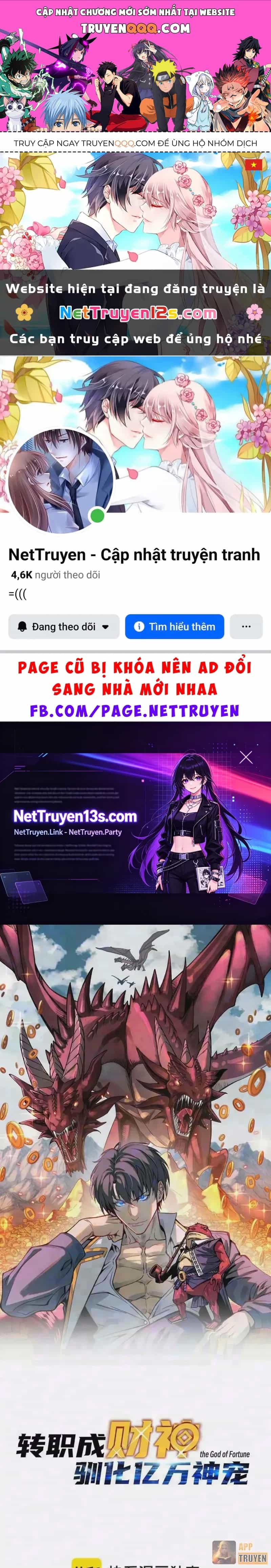 Bắt Đầu Chuyển Chức Tài Thần, Ta Chuyển Hóa Triệu Vạn Thần Sủng - Chương 105 - ảnh 1
