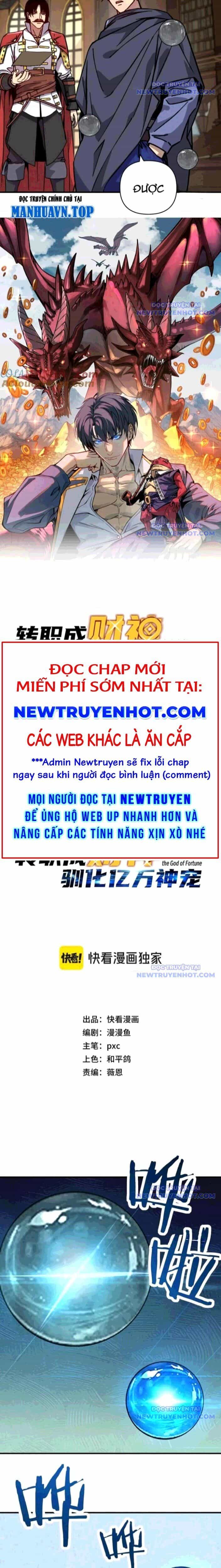 Bắt Đầu Chuyển Chức Tài Thần, Ta Chuyển Hóa Triệu Vạn Thần Sủng - Chương 14 - ảnh 2