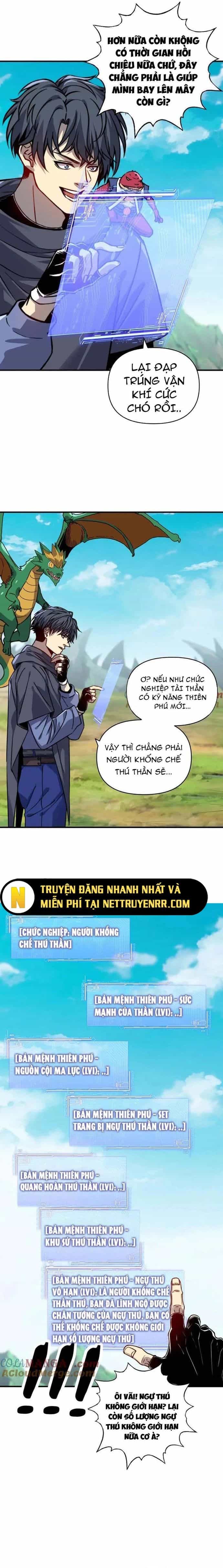Bắt Đầu Chuyển Chức Tài Thần, Ta Chuyển Hóa Triệu Vạn Thần Sủng - Chương 16 - ảnh 13