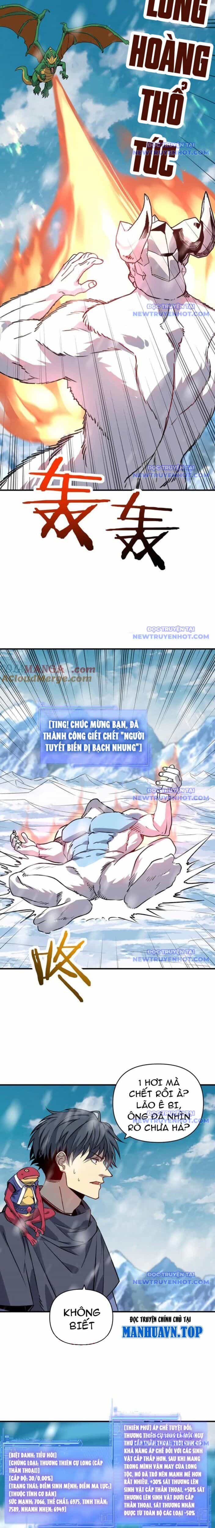 Bắt Đầu Chuyển Chức Tài Thần, Ta Chuyển Hóa Triệu Vạn Thần Sủng - Chương 17 - ảnh 5