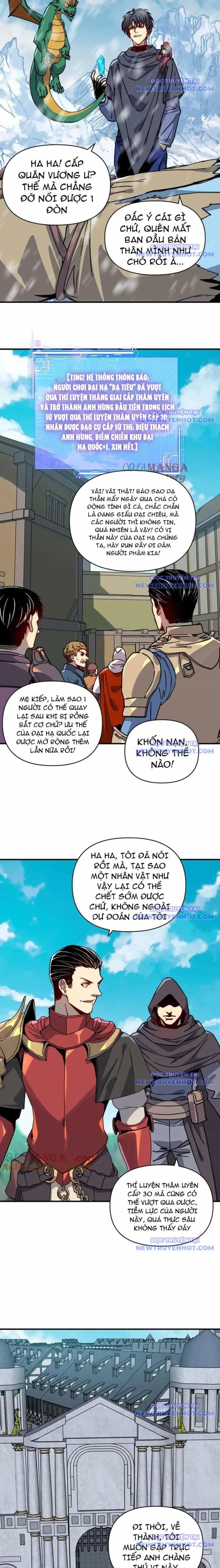 Bắt Đầu Chuyển Chức Tài Thần, Ta Chuyển Hóa Triệu Vạn Thần Sủng - Chương 17 - ảnh 8