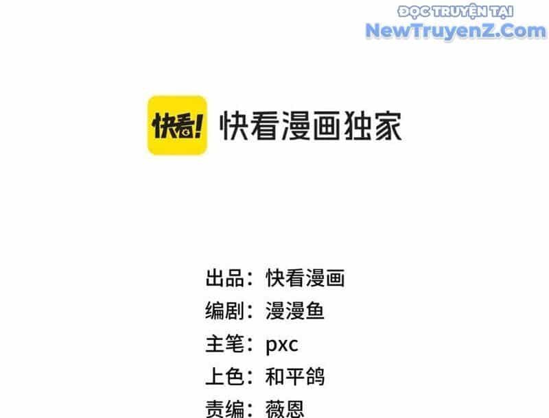Bắt Đầu Chuyển Chức Tài Thần, Ta Chuyển Hóa Triệu Vạn Thần Sủng - Chương 19 - ảnh 22