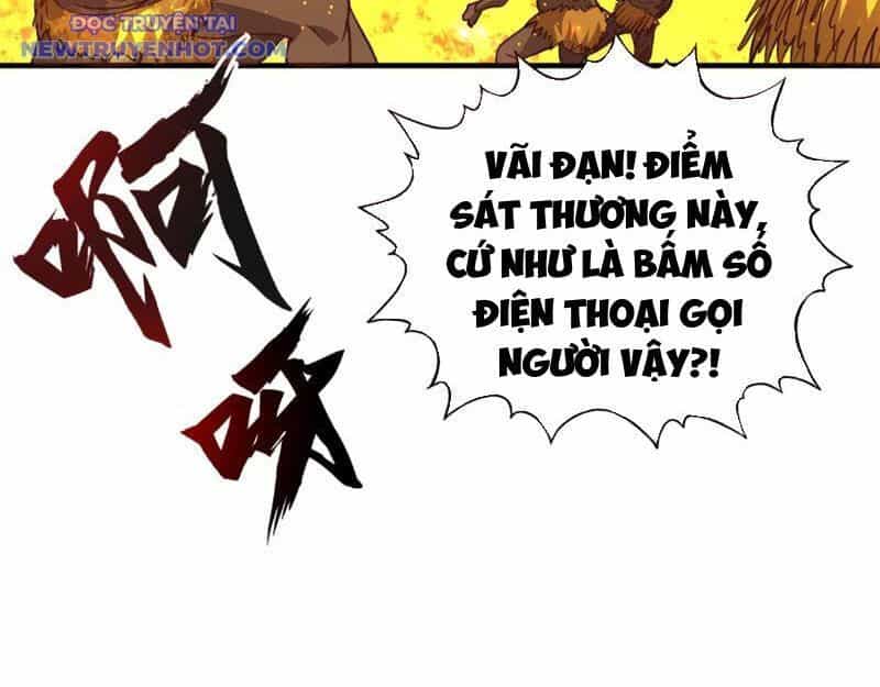 Bắt Đầu Chuyển Chức Tài Thần, Ta Chuyển Hóa Triệu Vạn Thần Sủng - Chương 2 - ảnh 148