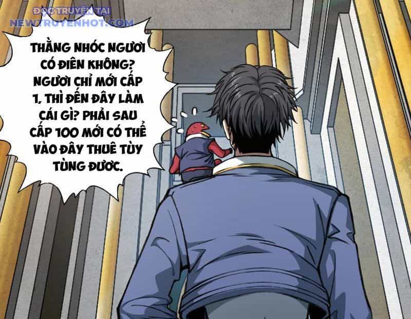 Bắt Đầu Chuyển Chức Tài Thần, Ta Chuyển Hóa Triệu Vạn Thần Sủng - Chương 2 - ảnh 69