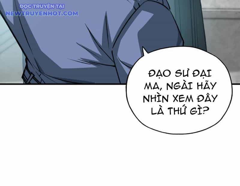 Bắt Đầu Chuyển Chức Tài Thần, Ta Chuyển Hóa Triệu Vạn Thần Sủng - Chương 2 - ảnh 84