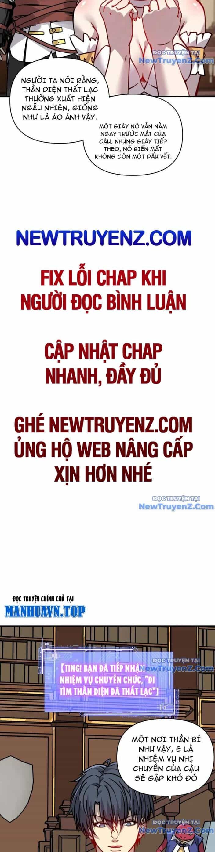 Bắt Đầu Chuyển Chức Tài Thần, Ta Chuyển Hóa Triệu Vạn Thần Sủng - Chương 20 - ảnh 7