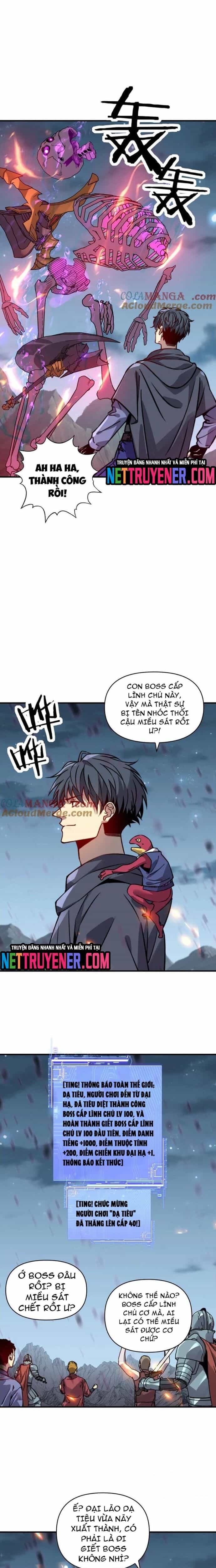 Bắt Đầu Chuyển Chức Tài Thần, Ta Chuyển Hóa Triệu Vạn Thần Sủng - Chương 22 - ảnh 11