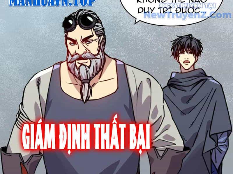 Bắt Đầu Chuyển Chức Tài Thần, Ta Chuyển Hóa Triệu Vạn Thần Sủng - Chương 24 - ảnh 105