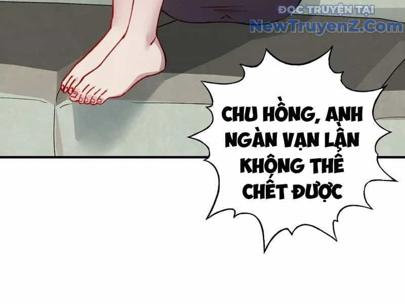 Bắt Đầu Chuyển Chức Tài Thần, Ta Chuyển Hóa Triệu Vạn Thần Sủng - Chương 24 - ảnh 63