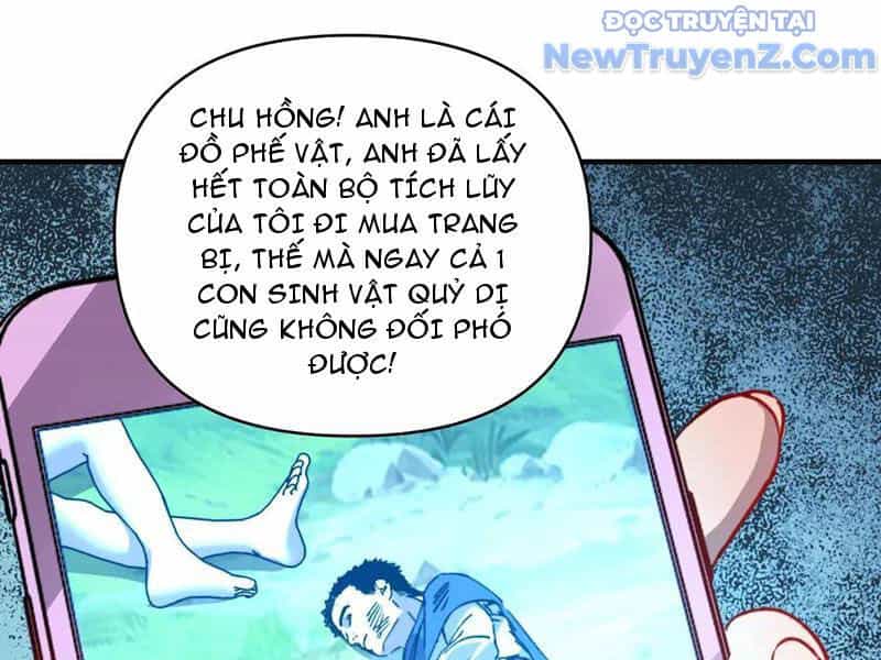 Bắt Đầu Chuyển Chức Tài Thần, Ta Chuyển Hóa Triệu Vạn Thần Sủng - Chương 24 - ảnh 64