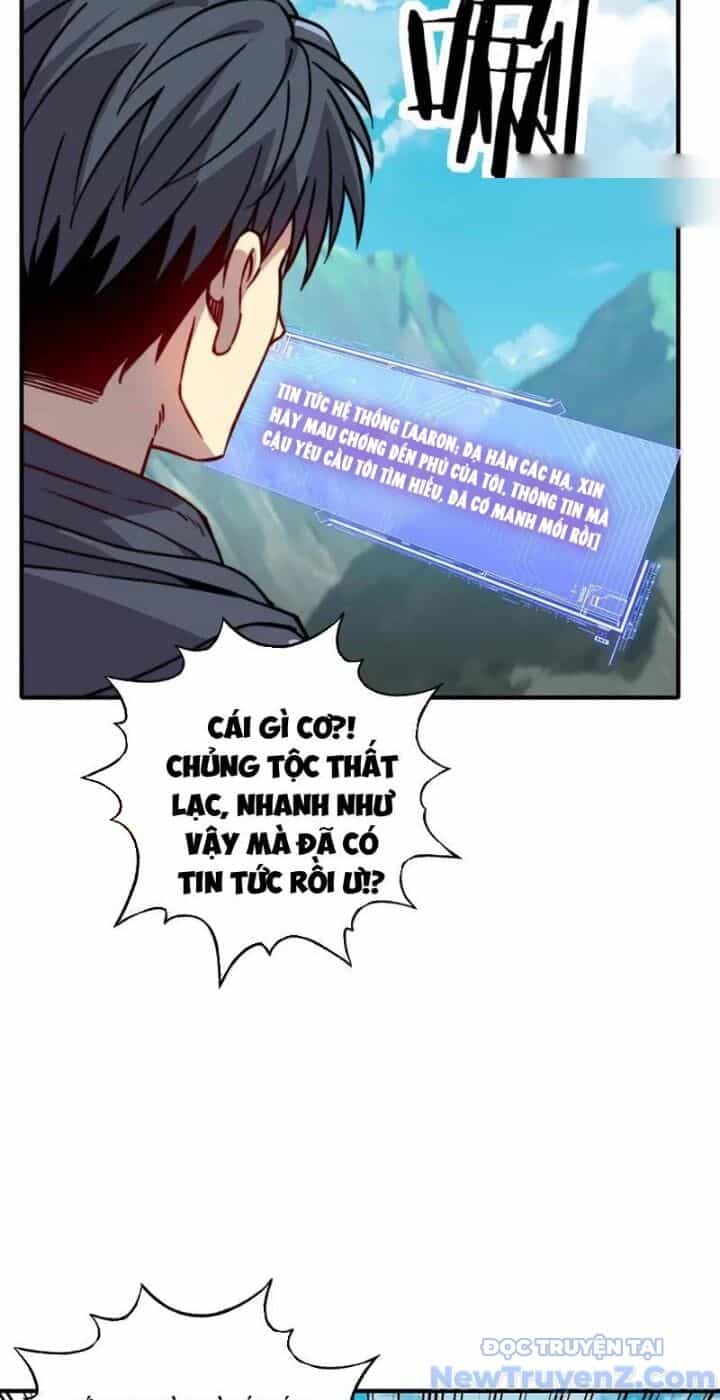 Bắt Đầu Chuyển Chức Tài Thần, Ta Chuyển Hóa Triệu Vạn Thần Sủng - Chương 25 - ảnh 20