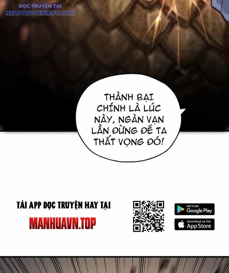 Bắt Đầu Chuyển Chức Tài Thần, Ta Chuyển Hóa Triệu Vạn Thần Sủng - Chương 3 - ảnh 92