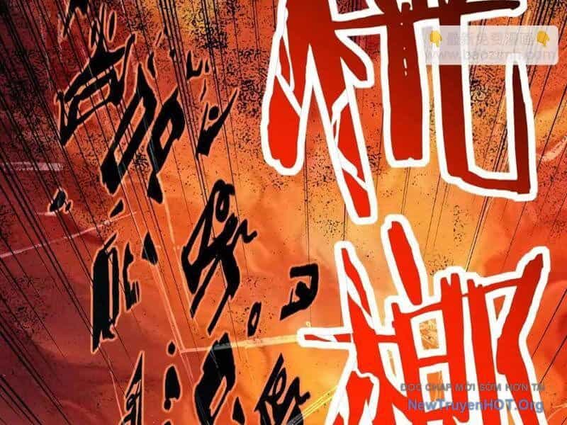 Bắt Đầu Chuyển Chức Tài Thần, Ta Chuyển Hóa Triệu Vạn Thần Sủng - Chương 30 - ảnh 26