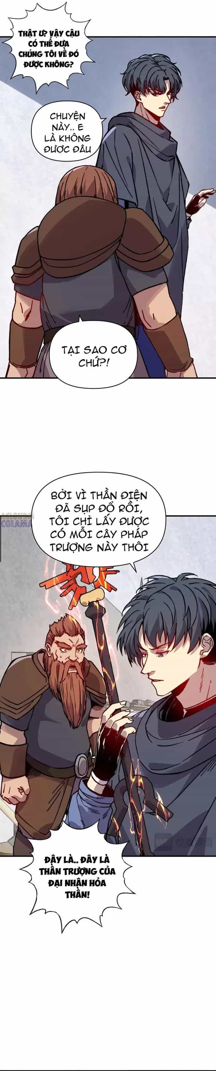 Bắt Đầu Chuyển Chức Tài Thần, Ta Chuyển Hóa Triệu Vạn Thần Sủng - Chương 32 - ảnh 9