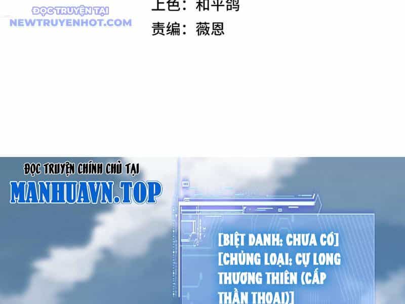 Bắt Đầu Chuyển Chức Tài Thần, Ta Chuyển Hóa Triệu Vạn Thần Sủng - Chương 4 - ảnh 12