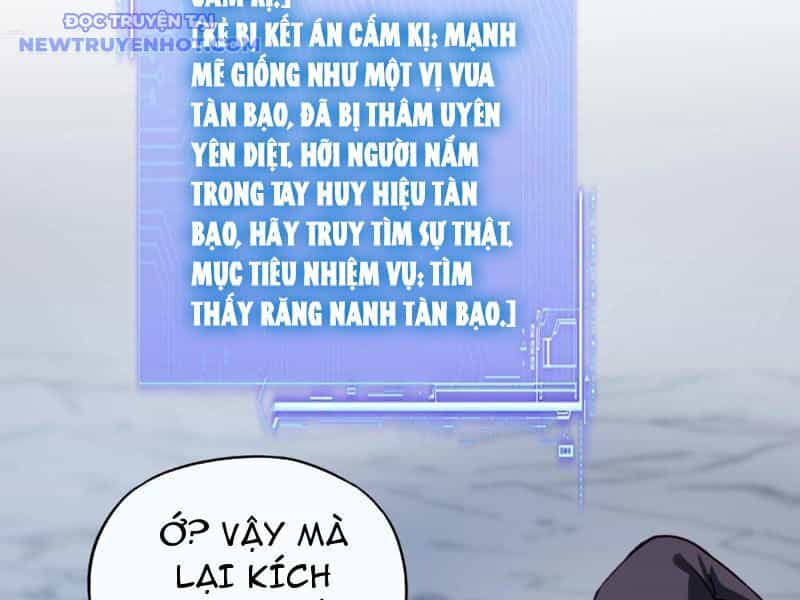 Bắt Đầu Chuyển Chức Tài Thần, Ta Chuyển Hóa Triệu Vạn Thần Sủng - Chương 4 - ảnh 44