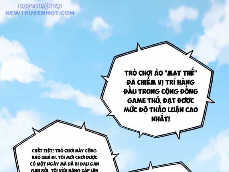 Bắt Đầu Chuyển Chức Tài Thần, Ta Chuyển Hóa Triệu Vạn Thần Sủng - Chương 4 - ảnh 61