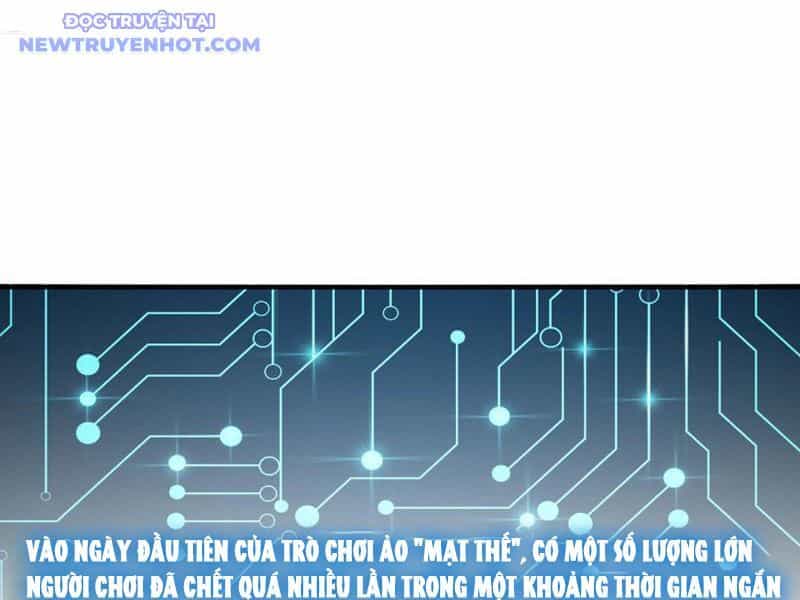 Bắt Đầu Chuyển Chức Tài Thần, Ta Chuyển Hóa Triệu Vạn Thần Sủng - Chương 4 - ảnh 64