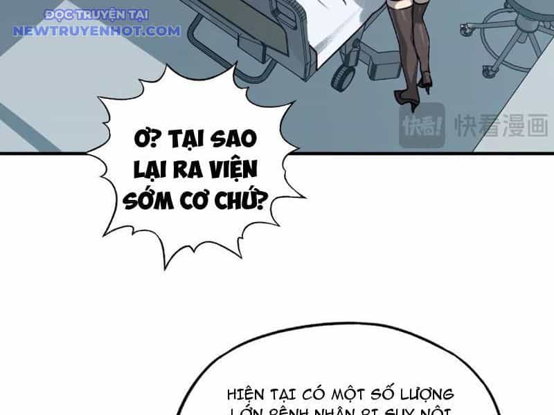 Bắt Đầu Chuyển Chức Tài Thần, Ta Chuyển Hóa Triệu Vạn Thần Sủng - Chương 4 - ảnh 81