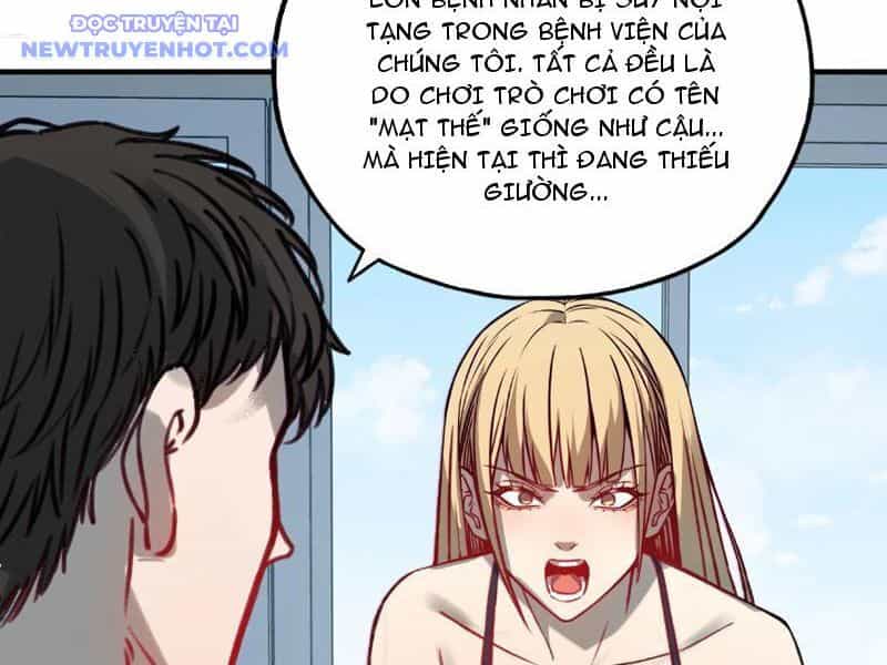 Bắt Đầu Chuyển Chức Tài Thần, Ta Chuyển Hóa Triệu Vạn Thần Sủng - Chương 4 - ảnh 82