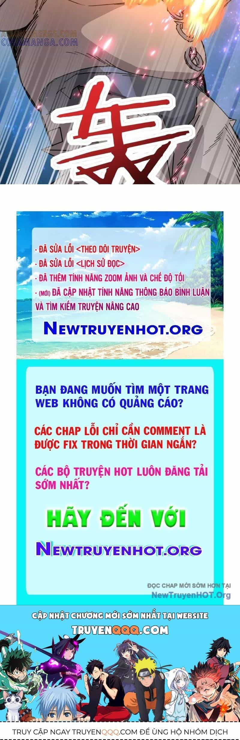 Bắt Đầu Chuyển Chức Tài Thần, Ta Chuyển Hóa Triệu Vạn Thần Sủng - Chương 42 - ảnh 128