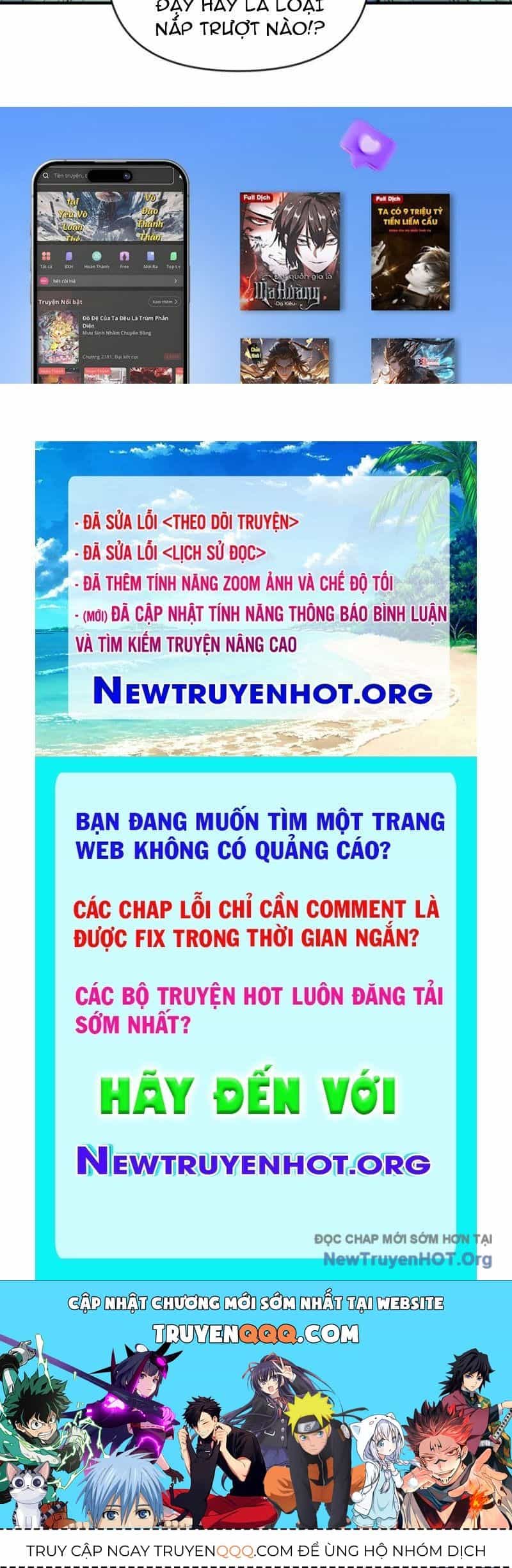 Bắt Đầu Chuyển Chức Tài Thần, Ta Chuyển Hóa Triệu Vạn Thần Sủng - Chương 43 - ảnh 154