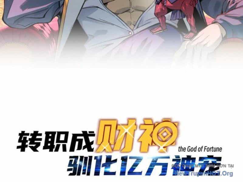Bắt Đầu Chuyển Chức Tài Thần, Ta Chuyển Hóa Triệu Vạn Thần Sủng - Chương 43 - ảnh 17