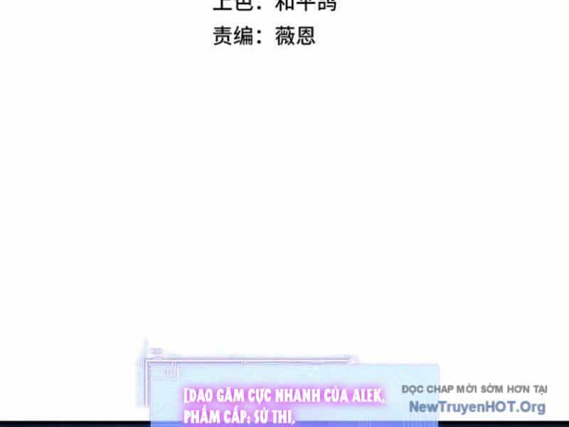 Bắt Đầu Chuyển Chức Tài Thần, Ta Chuyển Hóa Triệu Vạn Thần Sủng - Chương 43 - ảnh 19
