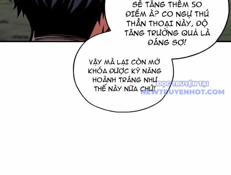 Bắt Đầu Chuyển Chức Tài Thần, Ta Chuyển Hóa Triệu Vạn Thần Sủng - Chương 5 - ảnh 101