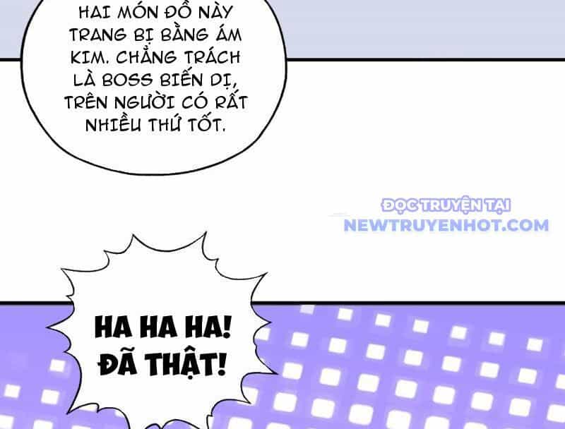 Bắt Đầu Chuyển Chức Tài Thần, Ta Chuyển Hóa Triệu Vạn Thần Sủng - Chương 5 - ảnh 105