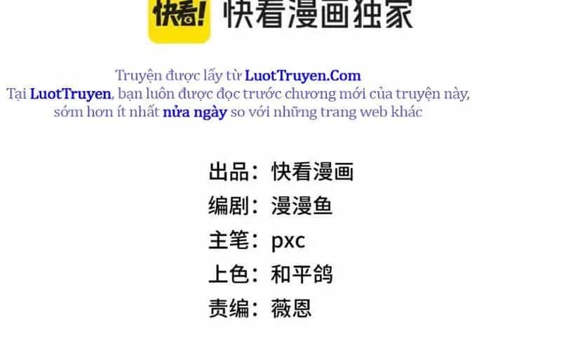 Bắt Đầu Chuyển Chức Tài Thần, Ta Chuyển Hóa Triệu Vạn Thần Sủng - Chương 49 - ảnh 15