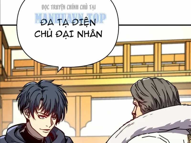 Bắt Đầu Chuyển Chức Tài Thần, Ta Chuyển Hóa Triệu Vạn Thần Sủng - Chương 58 - ảnh 30