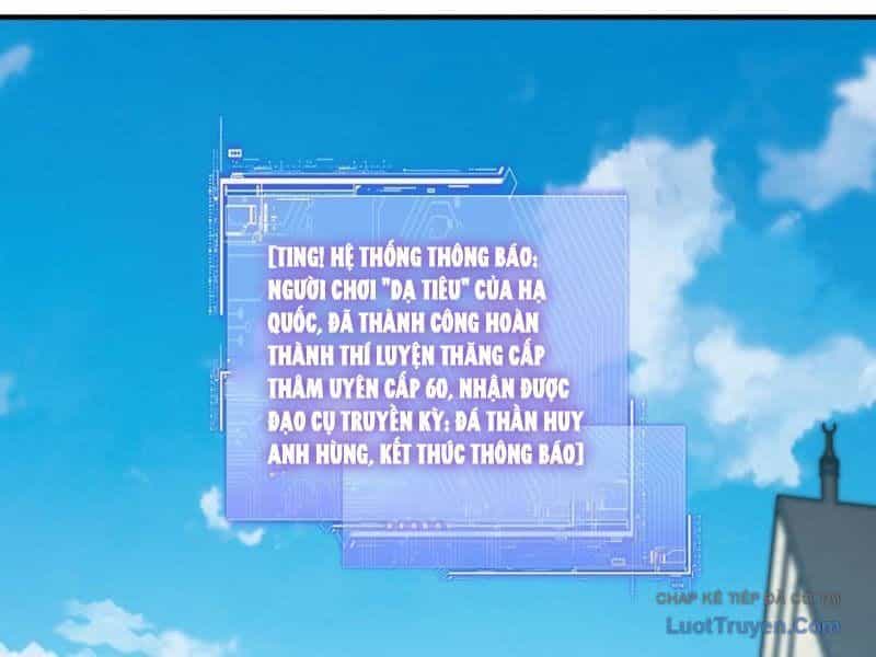 Bắt Đầu Chuyển Chức Tài Thần, Ta Chuyển Hóa Triệu Vạn Thần Sủng - Chương 59 - ảnh 3