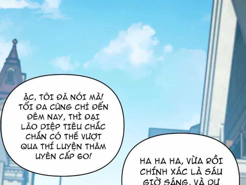 Bắt Đầu Chuyển Chức Tài Thần, Ta Chuyển Hóa Triệu Vạn Thần Sủng - Chương 59 - ảnh 4