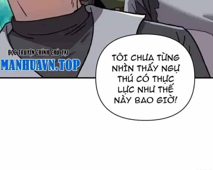 Bắt Đầu Chuyển Chức Tài Thần, Ta Chuyển Hóa Triệu Vạn Thần Sủng - Chương 65 - ảnh 65