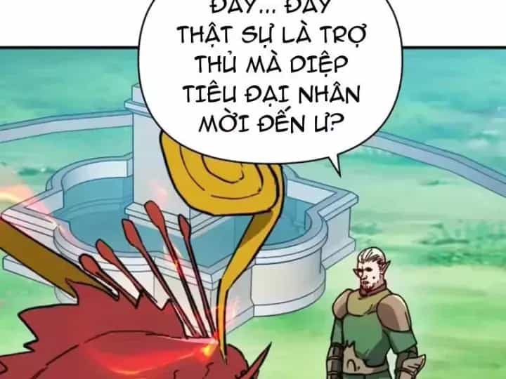 Bắt Đầu Chuyển Chức Tài Thần, Ta Chuyển Hóa Triệu Vạn Thần Sủng - Chương 68 - ảnh 85