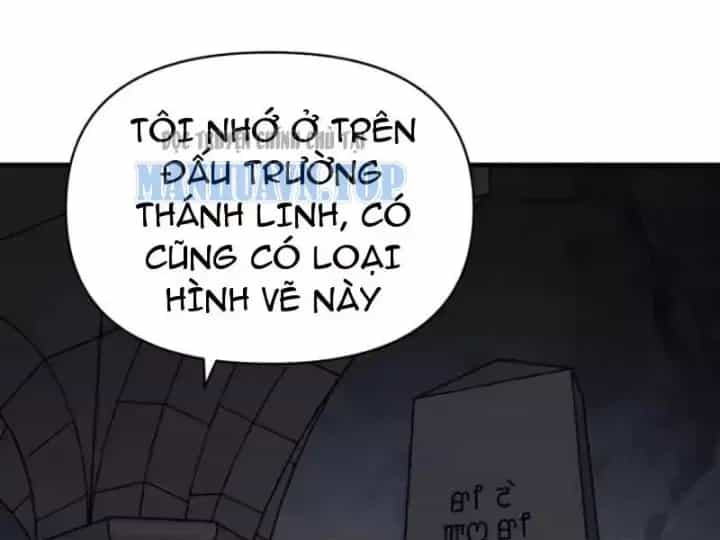Bắt Đầu Chuyển Chức Tài Thần, Ta Chuyển Hóa Triệu Vạn Thần Sủng - Chương 69 - ảnh 108