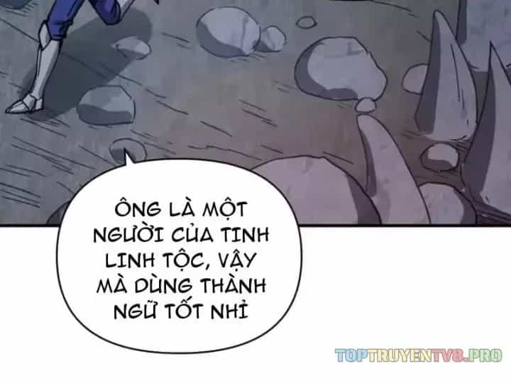 Bắt Đầu Chuyển Chức Tài Thần, Ta Chuyển Hóa Triệu Vạn Thần Sủng - Chương 69 - ảnh 4