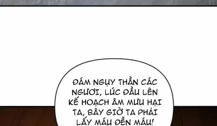 Bắt Đầu Chuyển Chức Tài Thần, Ta Chuyển Hóa Triệu Vạn Thần Sủng - Chương 69 - ảnh 43