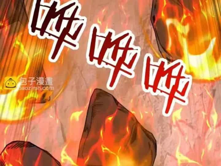 Bắt Đầu Chuyển Chức Tài Thần, Ta Chuyển Hóa Triệu Vạn Thần Sủng - Chương 69 - ảnh 45