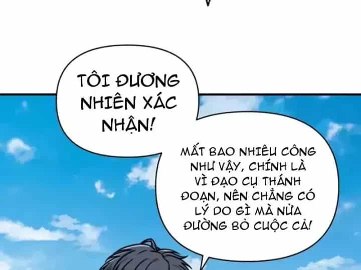 Bắt Đầu Chuyển Chức Tài Thần, Ta Chuyển Hóa Triệu Vạn Thần Sủng - Chương 70 - ảnh 108