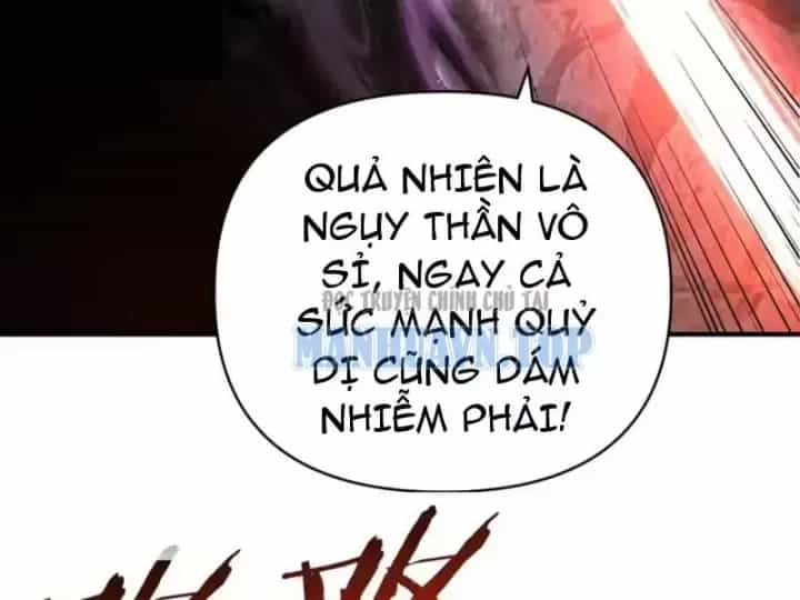 Bắt Đầu Chuyển Chức Tài Thần, Ta Chuyển Hóa Triệu Vạn Thần Sủng - Chương 70 - ảnh 59