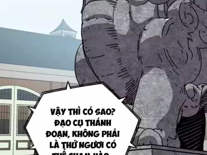 Bắt Đầu Chuyển Chức Tài Thần, Ta Chuyển Hóa Triệu Vạn Thần Sủng - Chương 70 - ảnh 95