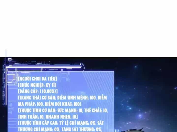 Bắt Đầu Chuyển Chức Tài Thần, Ta Chuyển Hóa Triệu Vạn Thần Sủng - Chương 71 - ảnh 15