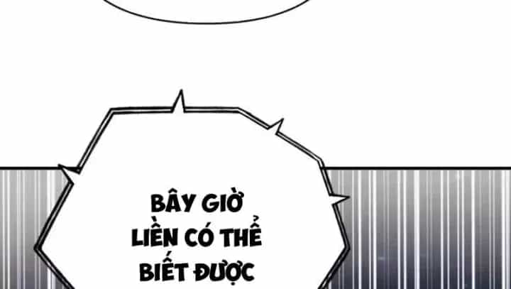 Bắt Đầu Chuyển Chức Tài Thần, Ta Chuyển Hóa Triệu Vạn Thần Sủng - Chương 72 - ảnh 149