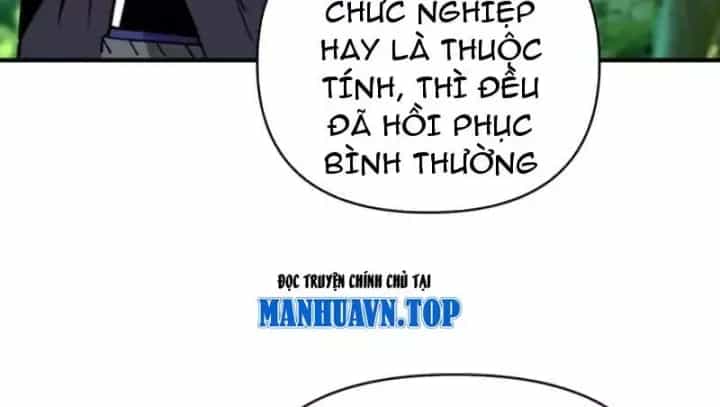 Bắt Đầu Chuyển Chức Tài Thần, Ta Chuyển Hóa Triệu Vạn Thần Sủng - Chương 72 - ảnh 177