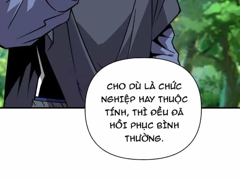 Bắt Đầu Chuyển Chức Tài Thần, Ta Chuyển Hóa Triệu Vạn Thần Sủng - Chương 73 - ảnh 8